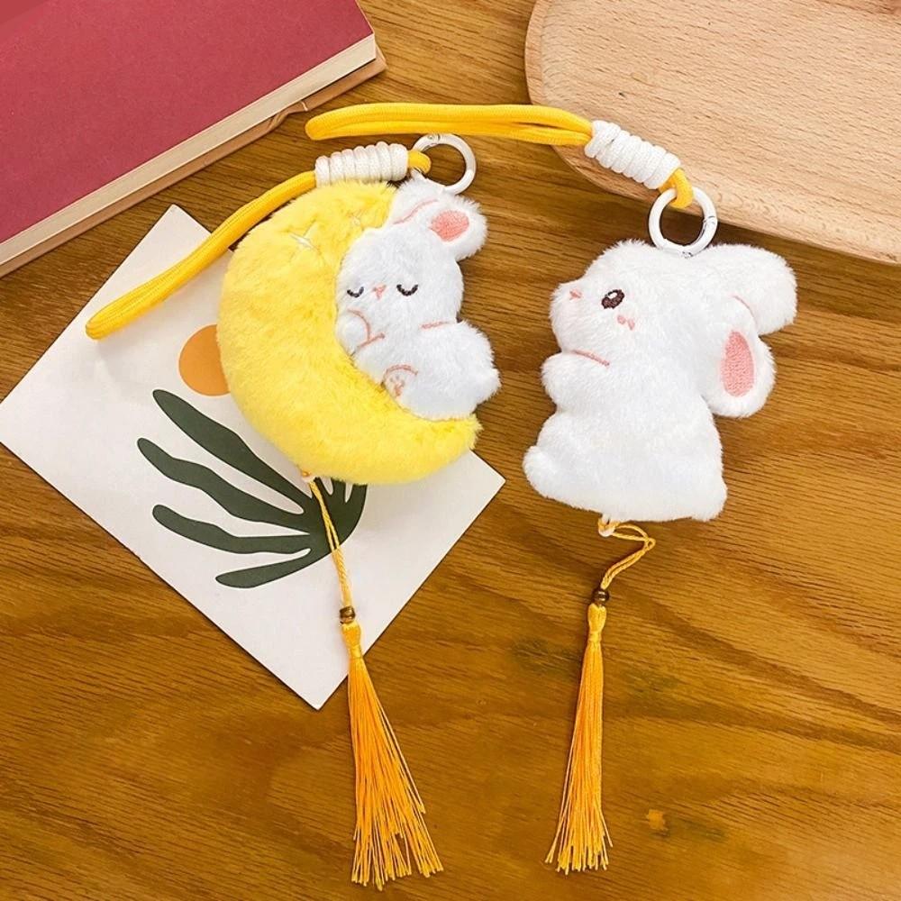Doll Moon Bunny Pendant Auspicious Plush Rabbit Key Ring Mid-Autumn Key Chain Kids/Children