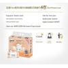 Jierou Baihuaxiang Household Tissue - 300 Sheets, Affordable Pack of Sanitary Napkins, Whole Box
