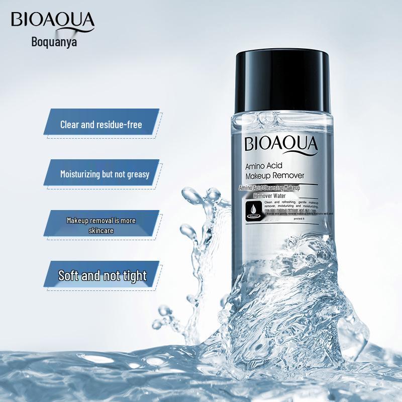 Biquanya Amino Acid Hydrating & Soothing Makeup Remover