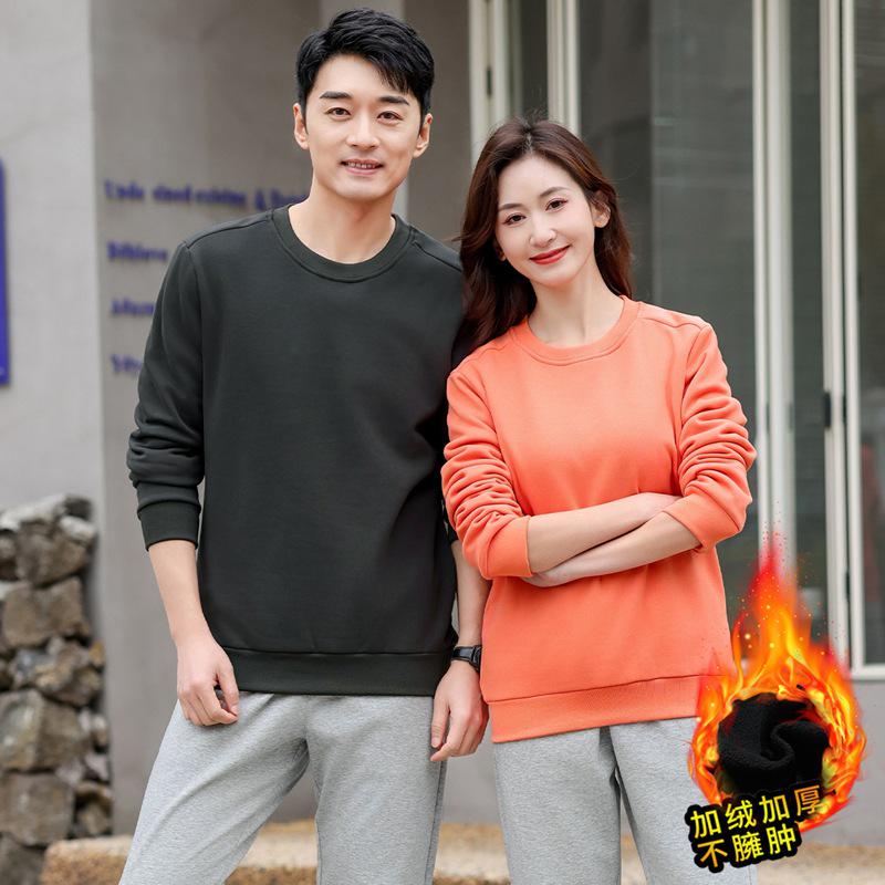 

Autumn/Winter Fleece-Lined Hoodie & Sweatpants Set for Men and Women 185