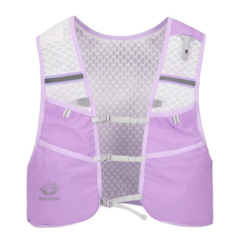 

Lishen Outdoor Vest Running Backpack