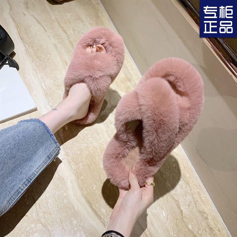 Mao Mao Hausschuhe Damenbekleidung 2025 neu Koreanische Version ins trendige Schuhe Herbst und Winter Zuhause Baumwollhausschuhe Frühling und Herbst