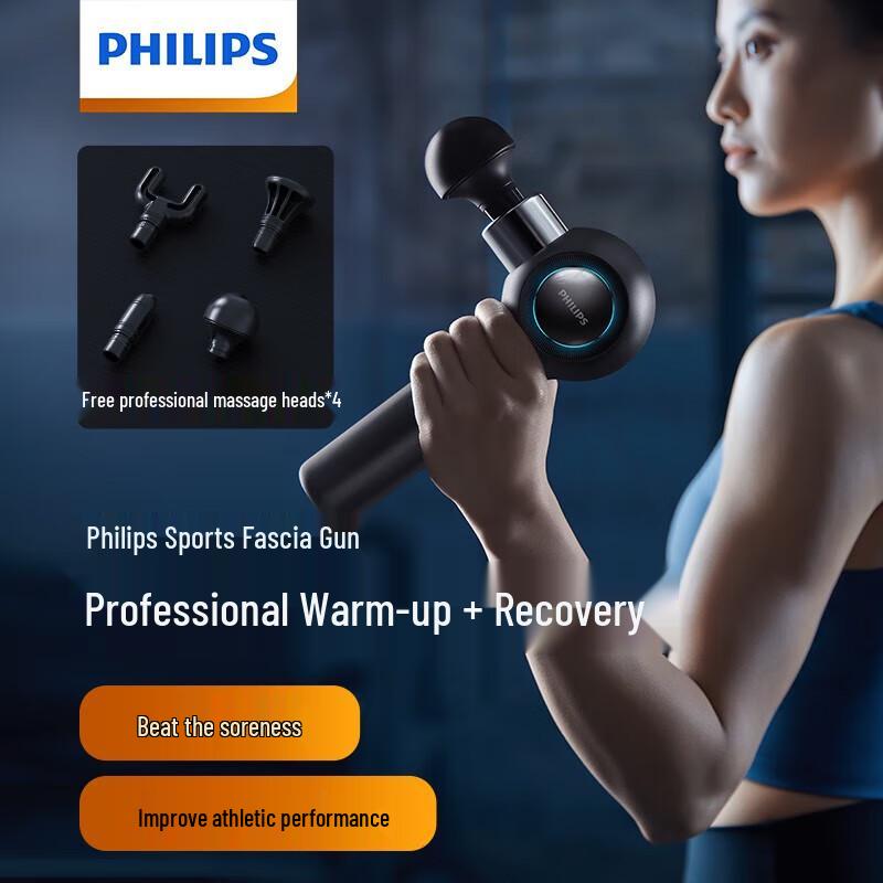 Philips PPM3201G Muscle Relaxation Massager