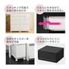 Sanka Module Case, Freely Combinable Drawer Storage Case, Wide M, White Drawer Storage That Can Be Combined To Suit Your Lifestyle Drawer That Can Be
