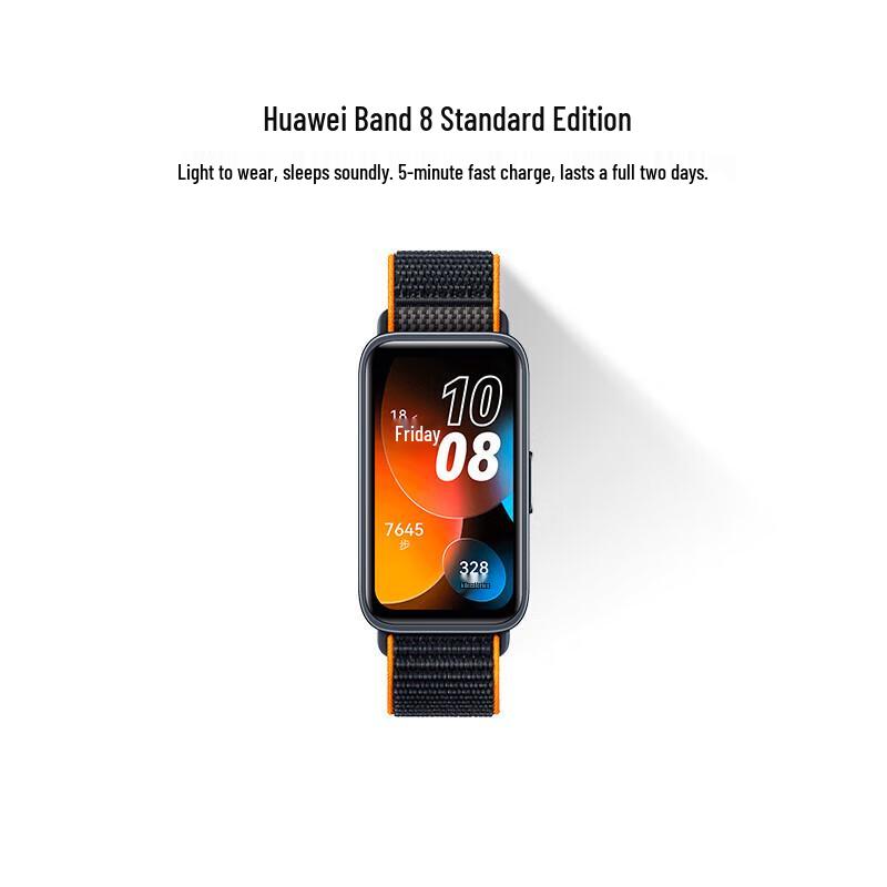 

Huawei Band 8 Smart Fitness Tracker (CN version)