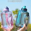 Water Bottle Ton Barrel Ton Large Capacity Water Cup Men's Sports Fitness Pier Pier Kettle High Temperature Summer Dunton Bucket Big Belly Cup