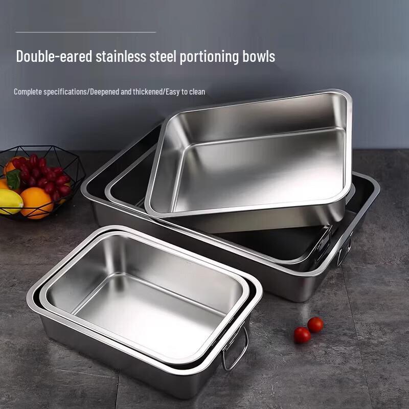 Stainless Steel Deep Rectangular Food Pan