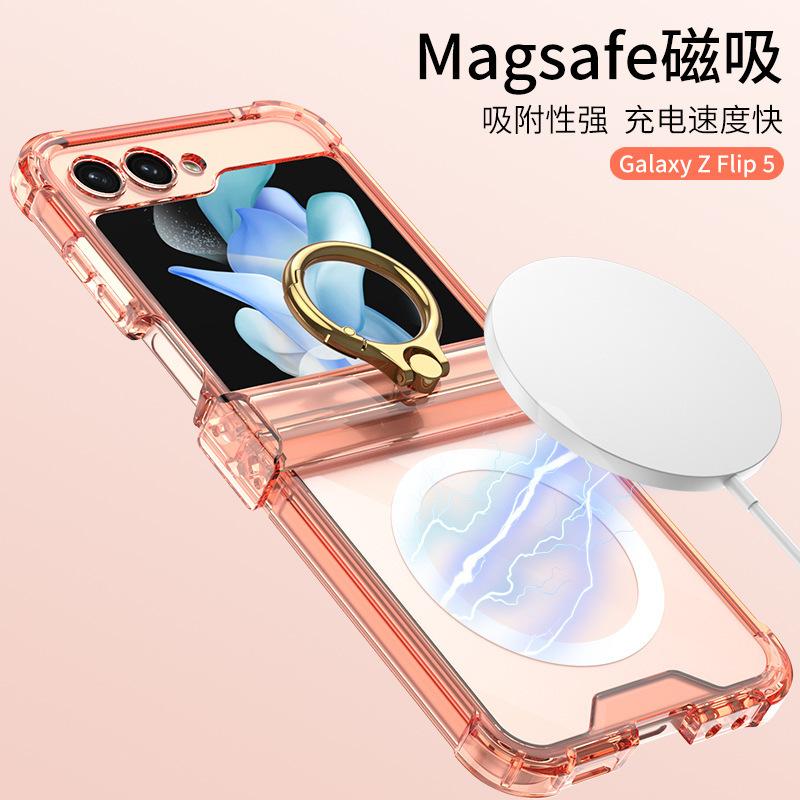 Applicable To Samsung ZFlip1/1 Mobile Phone Case 1/1 Ring Bracket Wireless Charging Magsafe Airbag Anti-drop Protective Cover