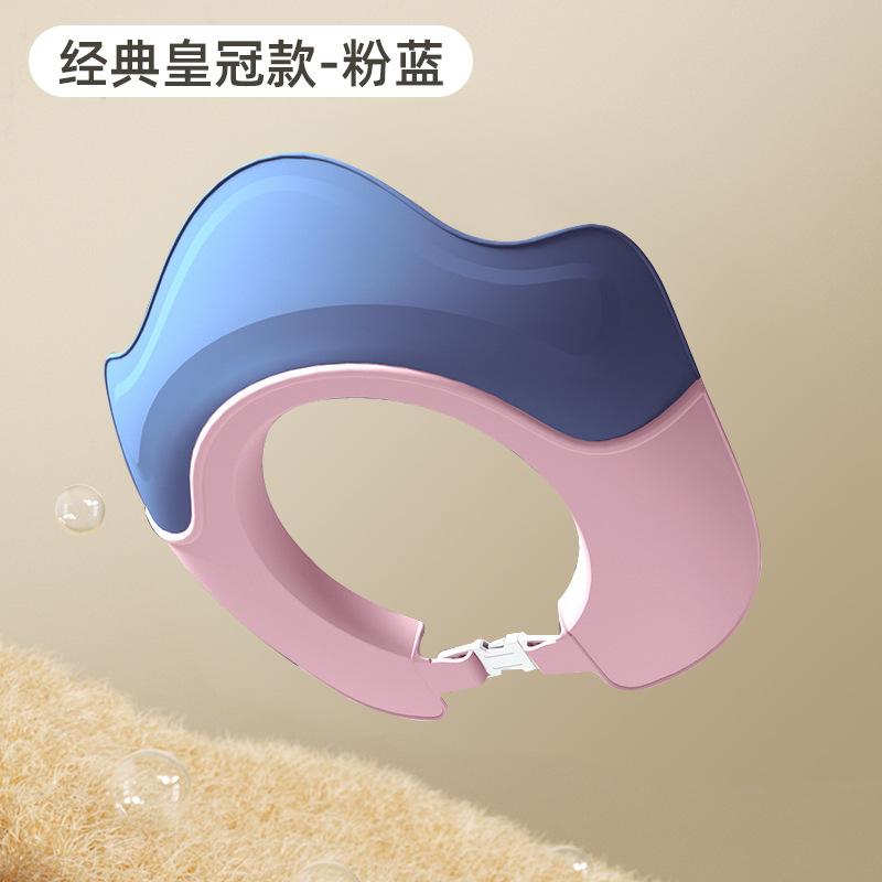 Children's Shampoo Cap Baby Waterproof Shower Cap Newborn Baby Adjustable Shampoo Water Retaining Cover Kid Hair Washing