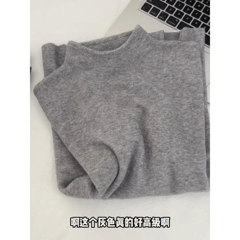 Soft waxy small stand-up collar simple inner top versatile sweater spring basic knitted bottoming shirt women