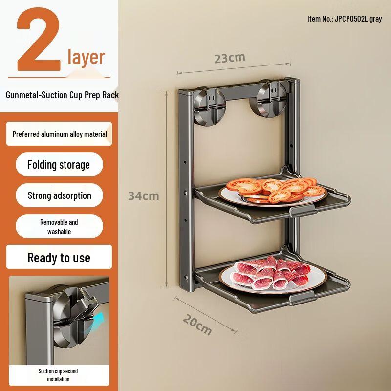 

Hongjian Foldable Multi-Tier Kitchen Prep Rack