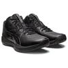 New Asics Gel Hoop V15 4E 'Black Gunmetal' 1063A062-001