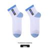 Men's Anti-Odor Athletic Mid-Calf Cotton Socks (3 Pairs)