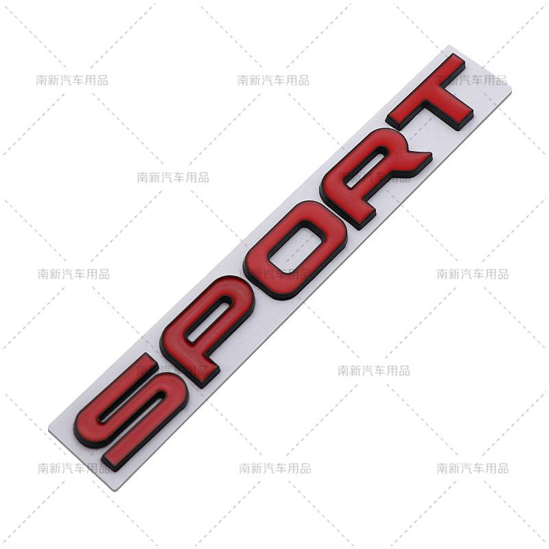 BGW1 Metal Sticker SPORT Letters Emblem Car Rear Trunk Badge Car Styling Decal For Land Range Rover SV Autobiography Discovery
