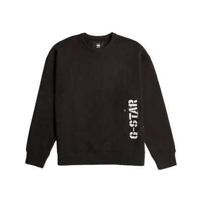 Sweatshirt Sprayed 89 Gr Loose Fit