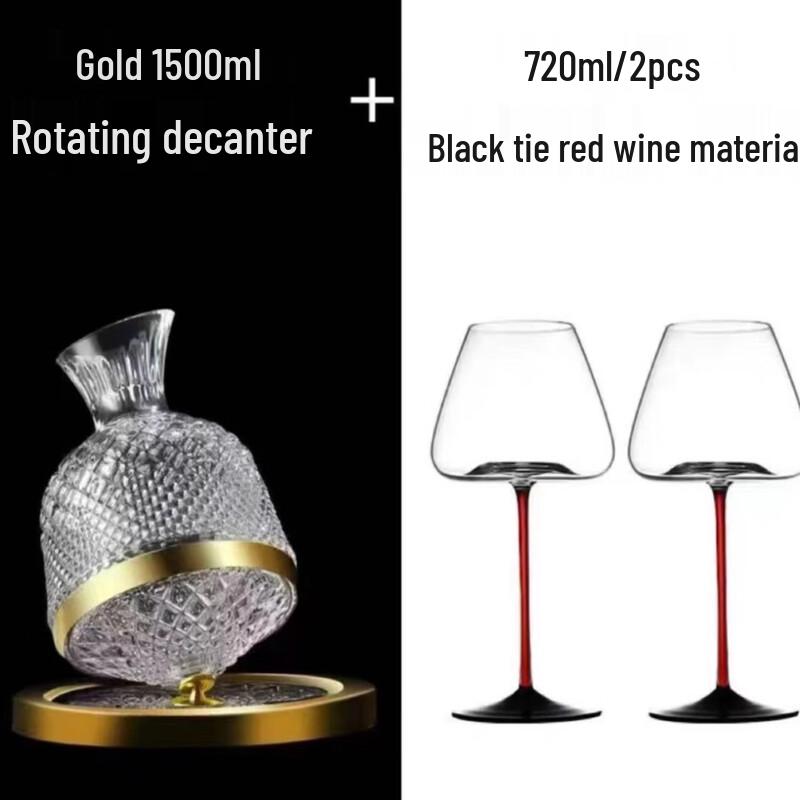 Golden Rotating Wine Decanter Set