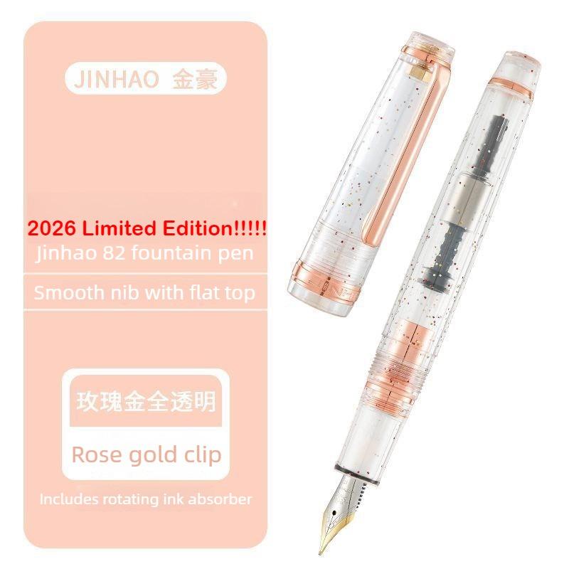 2026 Limited Colors JINHAO 82 Fountain Pen Rose Gold Clip EF/F/M Macaron Color Calligraphy Pen Stationery School Office Supplies