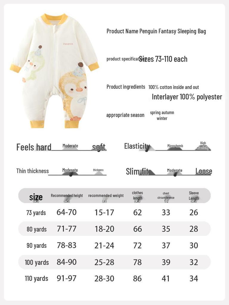 120g Padded Baby Footed Sleeping Bag - Autumn/Winter Newborn Anti-kick Zippered Quilt, Thickened for Warmth