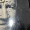 [USED] David Lynch: In Search of the Beauty of Delusion and Chaos
