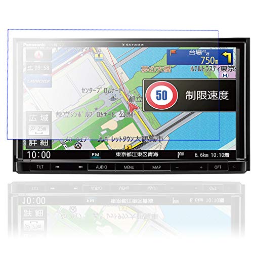 

2-Pack 7-inch Panasonic Car Navigation System CN-RA07WD /CN-RA07D /CN-RE07WD /CN-RE07D Car Navigation Film Protective Film Scratch Prevention S