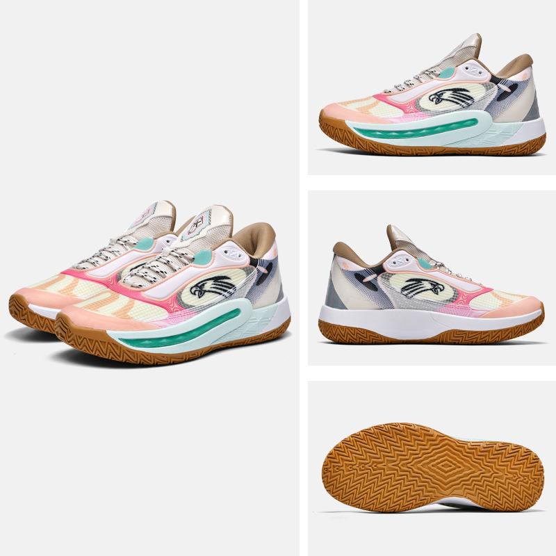 

Moonlight nitrogen technology wear-resistant low-top sound friction sports shoes outsole professional basketball shoes rubber anti-skid actual combat 45 бежевый