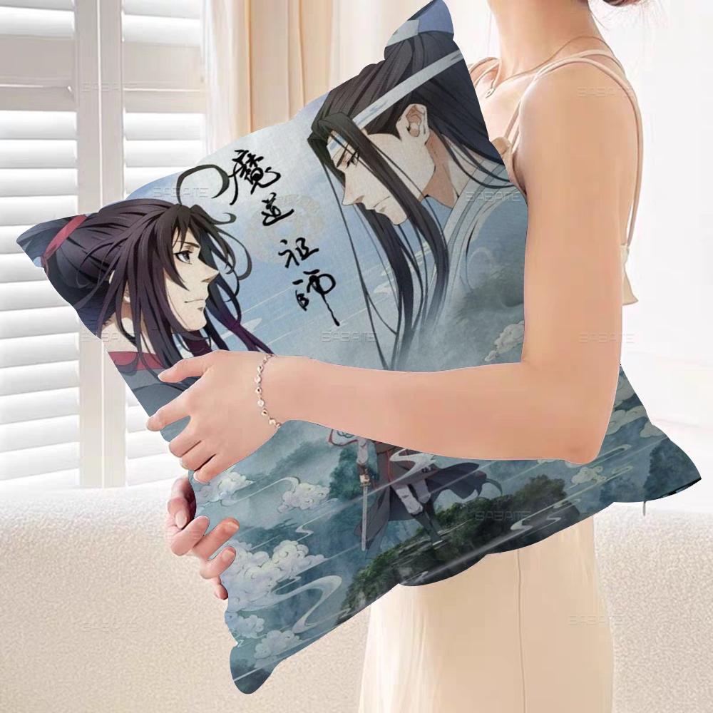 Anime Mo Dao Zu Shi Cushion Cover Car Throw Pillow Case For Sofa Car Christmas Gift 40x40cm 45x45cm