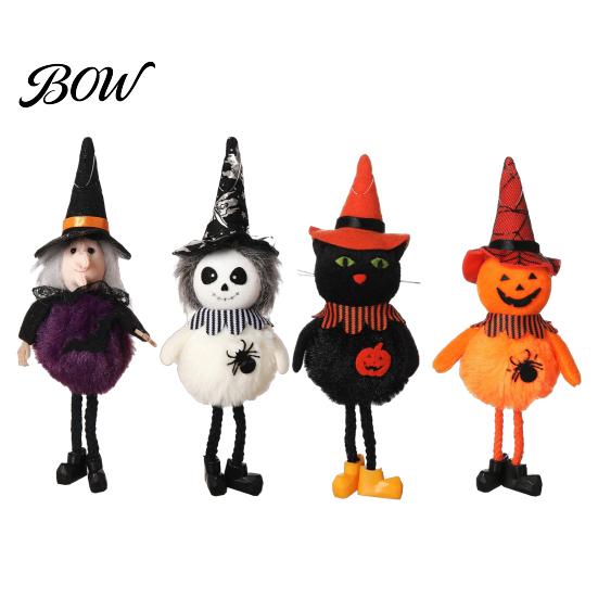 Creepy Witch Doll Ornament Halloween Plush Pom Hanging Decoration, Pumpkin/Ghost/Black Cat/Witch Home Decor Accessory for Tree, Porch, Window