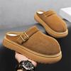 Fashion Stylish Men's Summer Muller Shoes Anti-Slip Male Half Drag Leisure Walk Lazy Shoes Versatile Simple Men Slippers Comfy Loafers