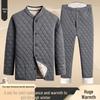 Men's Winter Plush Jacket & Pants Set - Thickened Cotton Outerwear for Middle-aged & Elderly Warmth