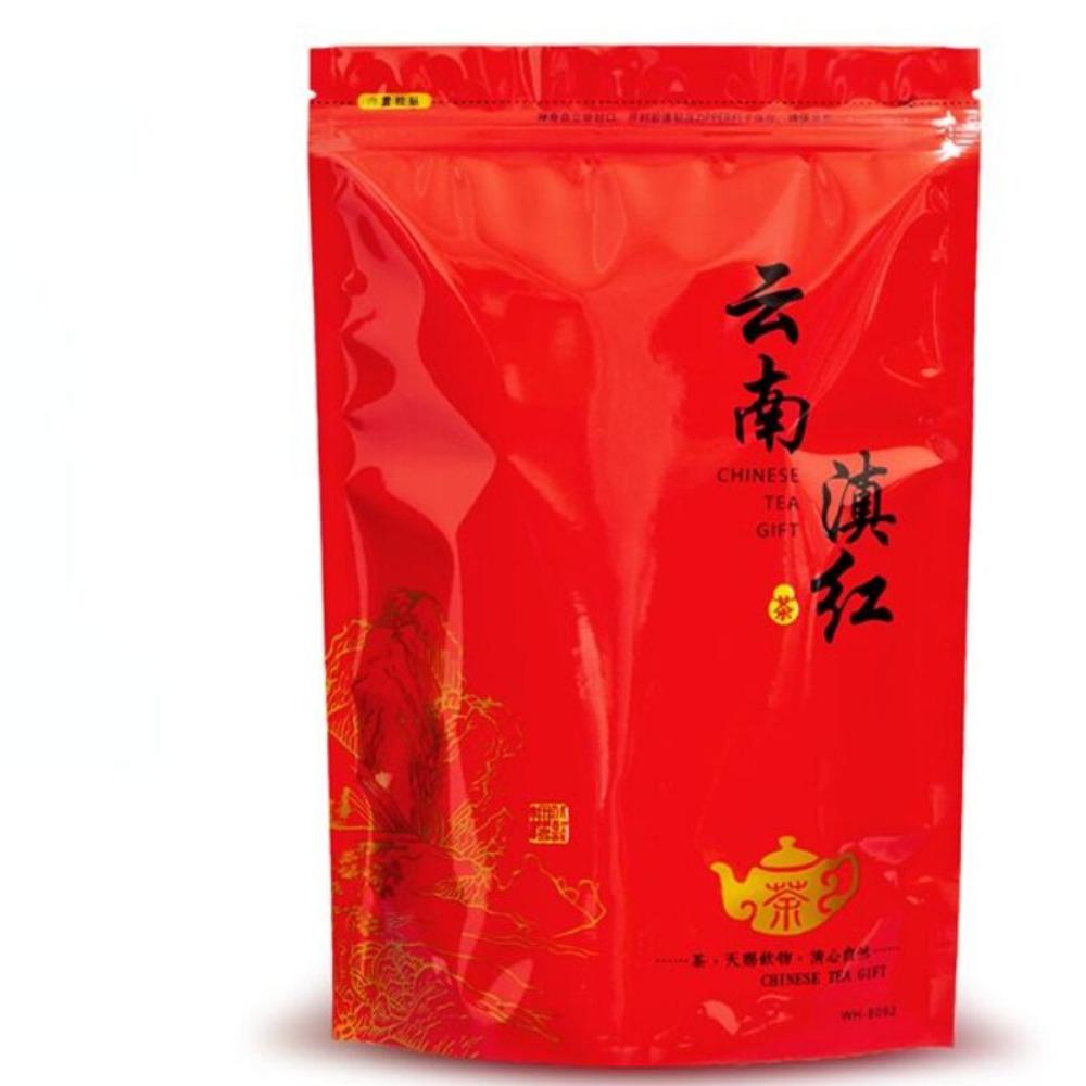 Dian Hong Black Tea Yunnan Premium Loose Leaf Healthy Drink 250g