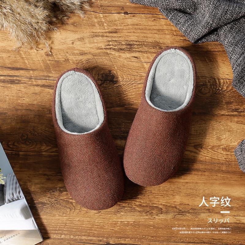 Japanese autumn and winter new plain home indoor wooden floor non-slip men and women couple wool warm cotton slippers