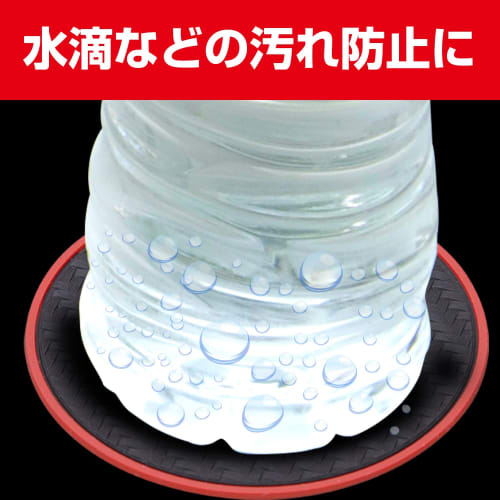 SEIWA Car Interior Supplies Non-Slip Mat Drink Pocket Mat Carbon Pattern Black 2 Pieces W866