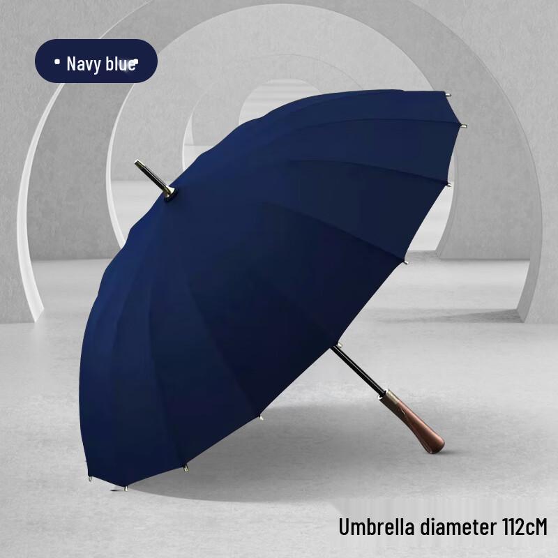 Yiceng Reinforced 16-Rib Wooden Handle Straight Umbrella
