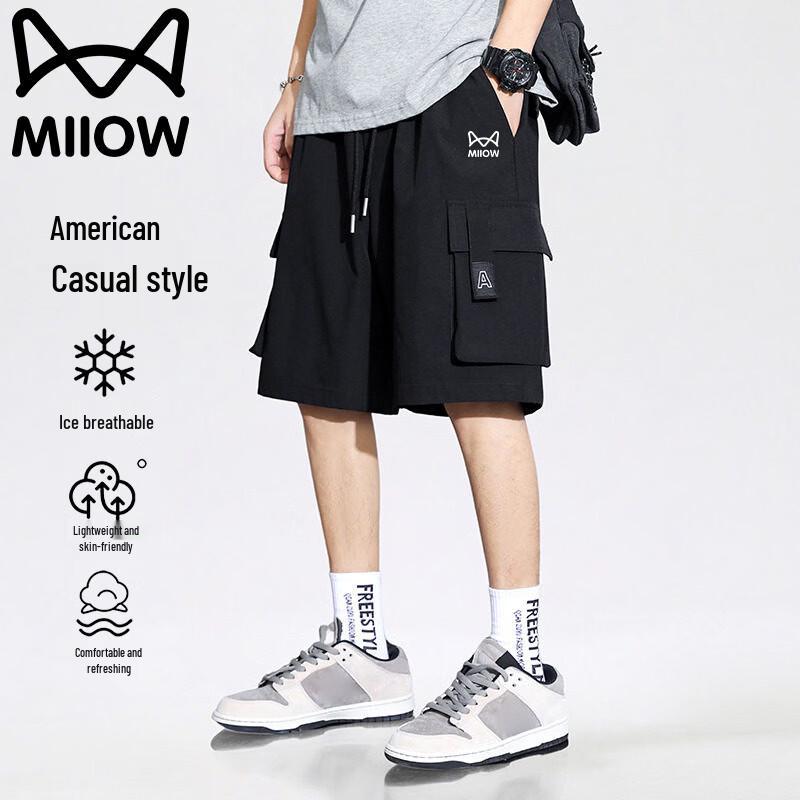 

MiiOW Men s Summer Casual Cargo Shorts 2XL