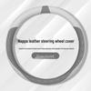 Cadillac Steering Wheel Cover for XT4, XT5, XT6, CT4, CT5, XTS, ATSL - Non-slip, All-Season Grip