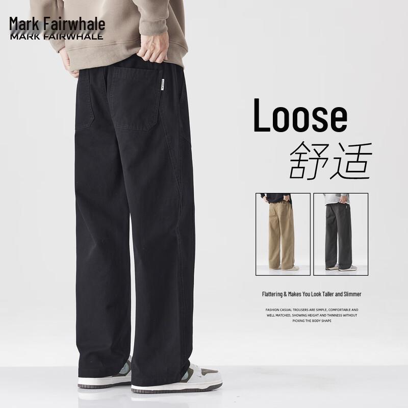 Mark Fairwhale Men's American Style Retro Straight-Leg Trousers