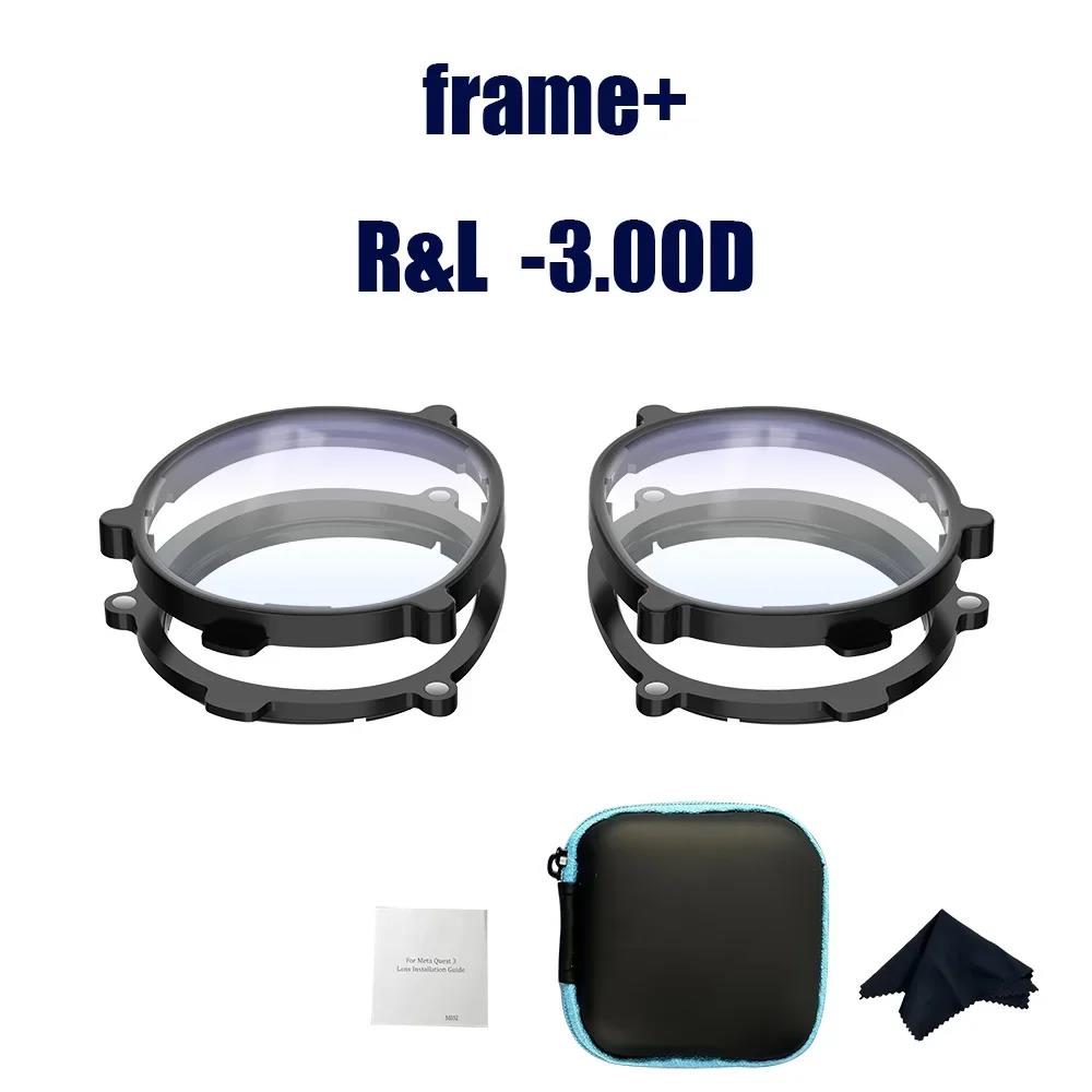 Magnetic Lens for Quest 3 Eyeglass Frames Anti-Blue Light Optical Lenses Protection VR Accessories for Oculus/Meta Quest 35