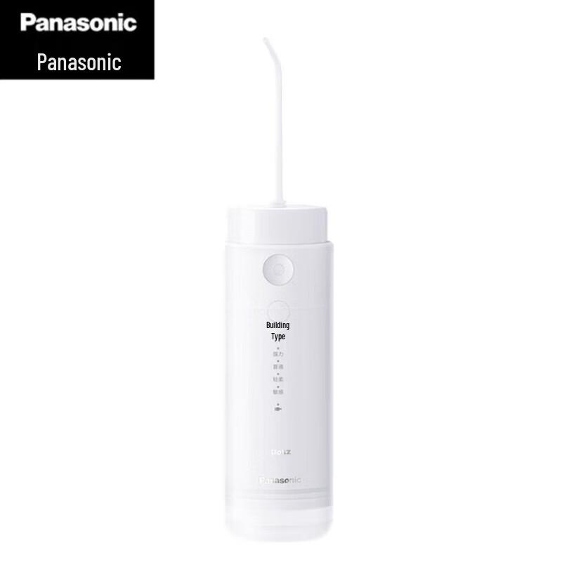 Panasonic EW-DJ33 Portable Water Flosser CN plug (adapter included)