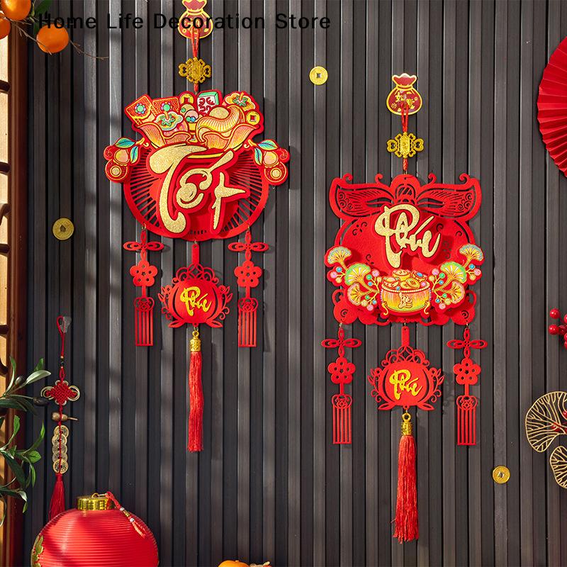Pendenti da Appendere per il Capodanno Vietnamita con Nappa Finestra Porta Festa Ornamento da Appendere 2026 Festa di Primavera Accessori per la Decorazione della Casa