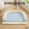 Cooling Cat Bed Pad Pet Mat Washable Removable Cover Cats Small Medium Large Size