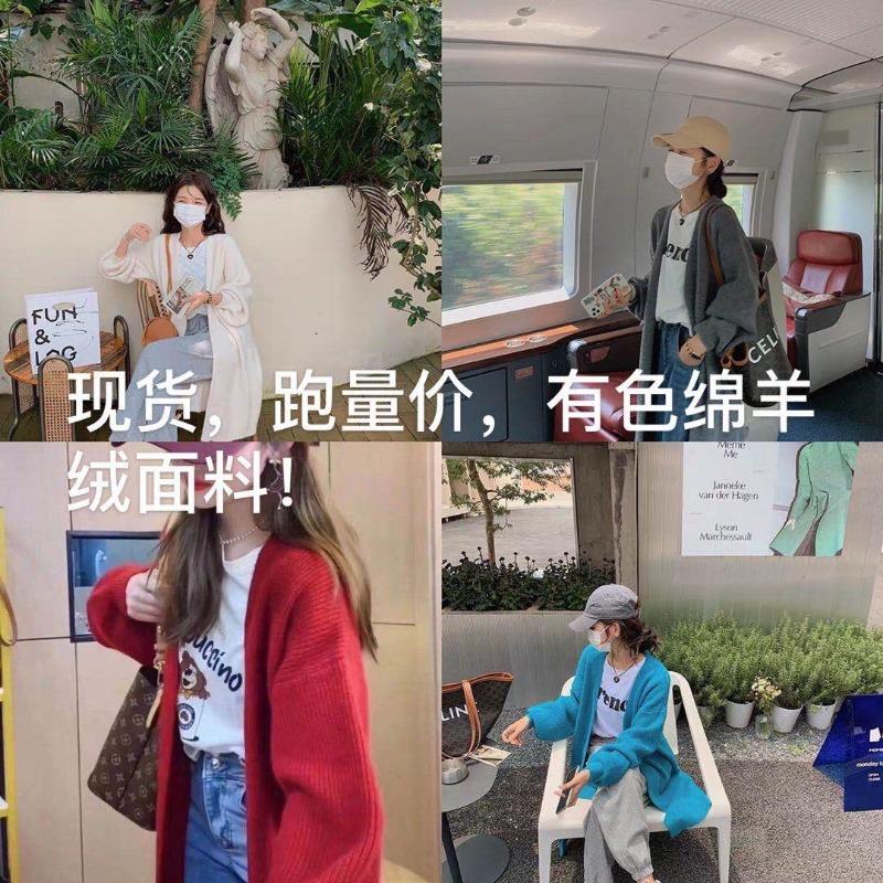 Sweater jacket cardigan women's autumn and winter new temperament medium and long loose lazy style versatile top women