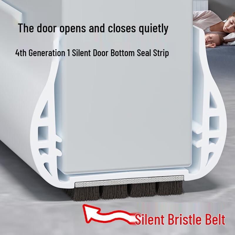 Soundproof Door Bottom Seal Strip