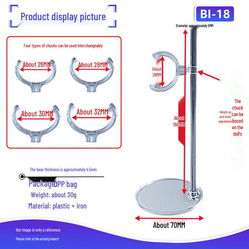 Adjustable Telescopic Cotton Doll Figure Display Stand
