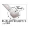 HellermannTyton Cable Ties, Insulok AB250-IVY, 100 pieces, Weather-resistant and Heat-resistant Grade, Ivory
