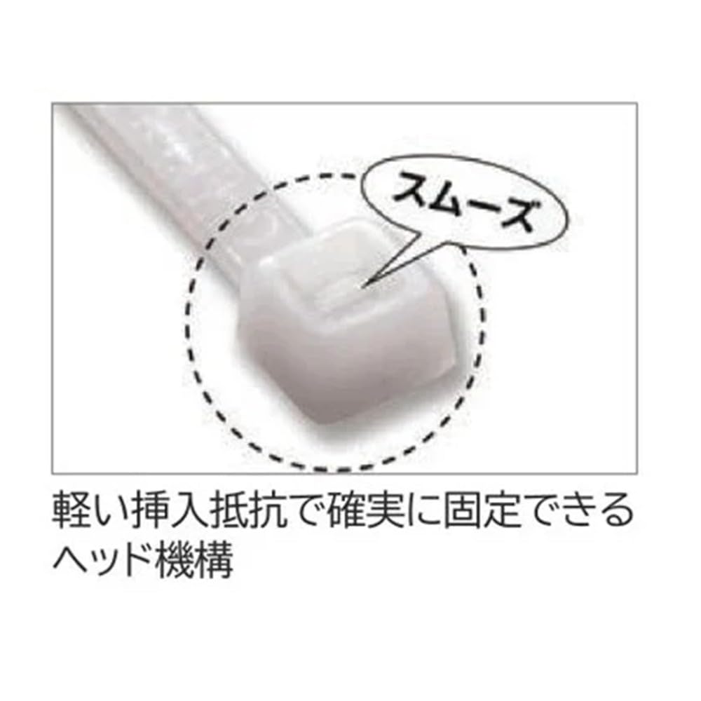 HellermannTyton Cable Ties, Insulok AB250-IVY, 100 pieces, Weather-resistant and Heat-resistant Grade, Ivory