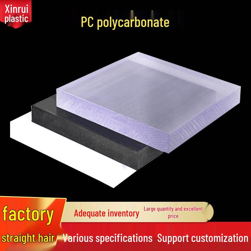 VO Grade Hardened Polycarbonate Board: Transparent LEXAN PC with Glass Fiber Reinforcement