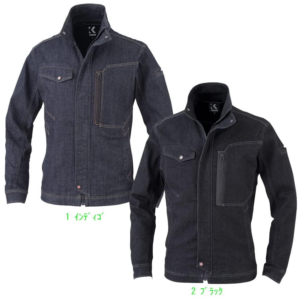 Okawa Clothing Kansai Denimjacke 30012 (1 Indigo, L)