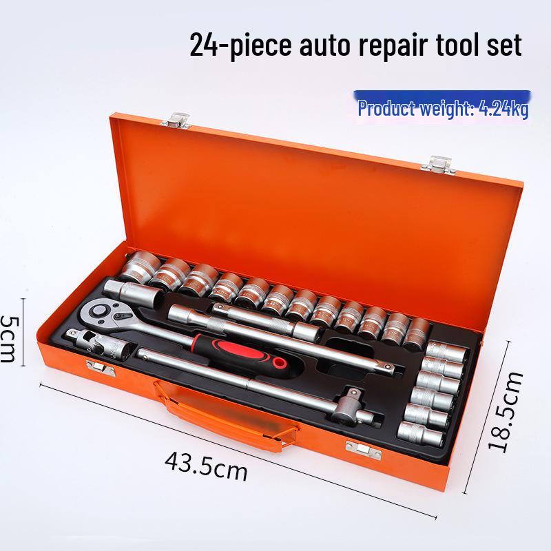 Multifunctional Pneumatic Impact Ratchet & Socket Wrench Set