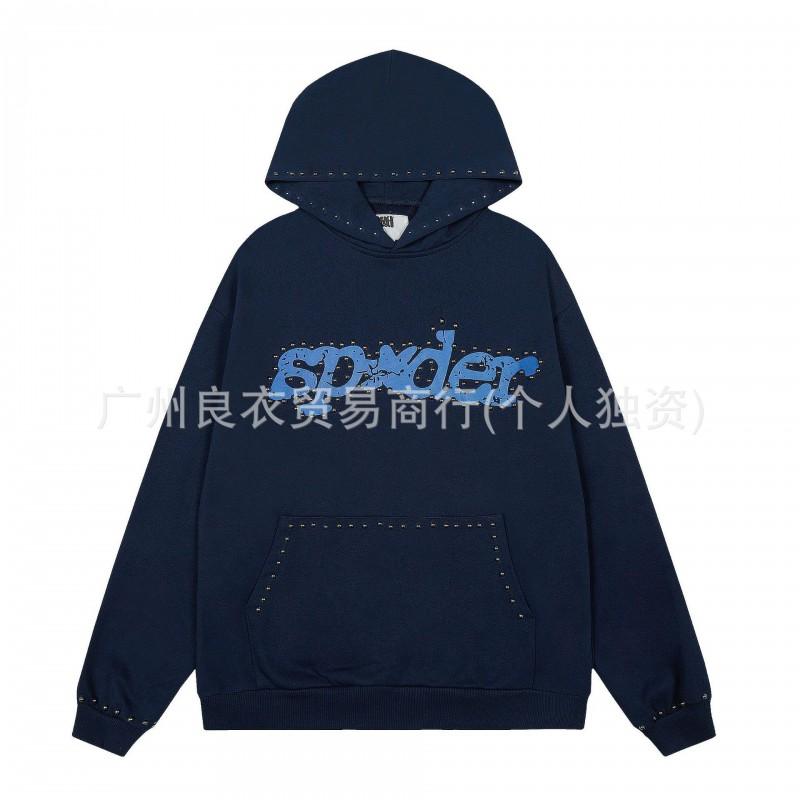 Mens Oversized Hooded Sweatshirt With Graphic Print - Cotton Blend Fall Winter Streetwear Style