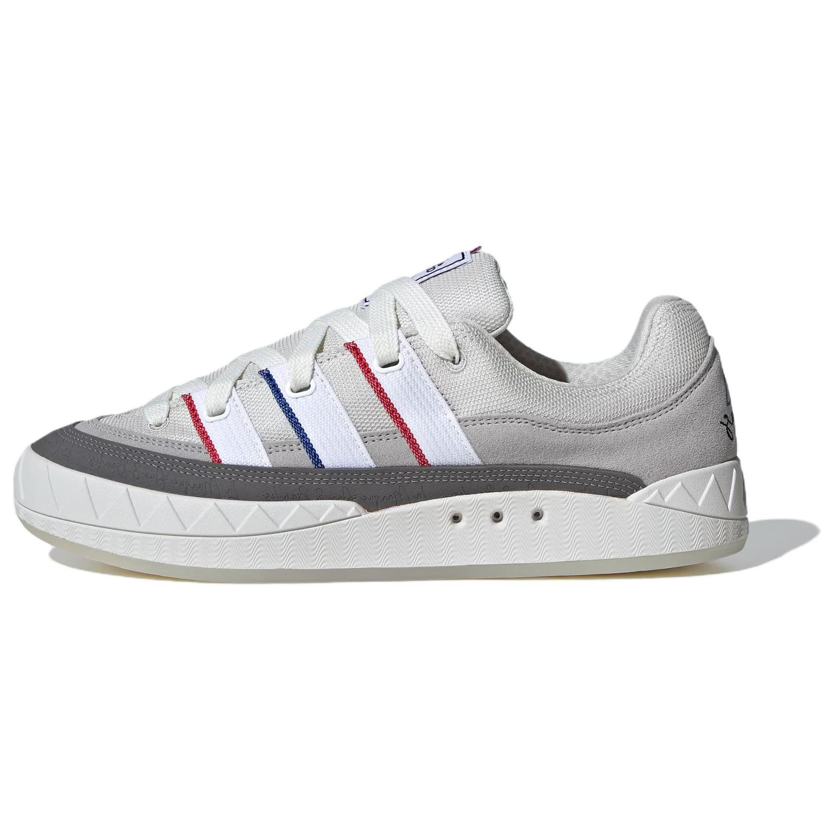 

Adidas Adimatic Ivory Dark Grey Sneakers IH3265 35.5